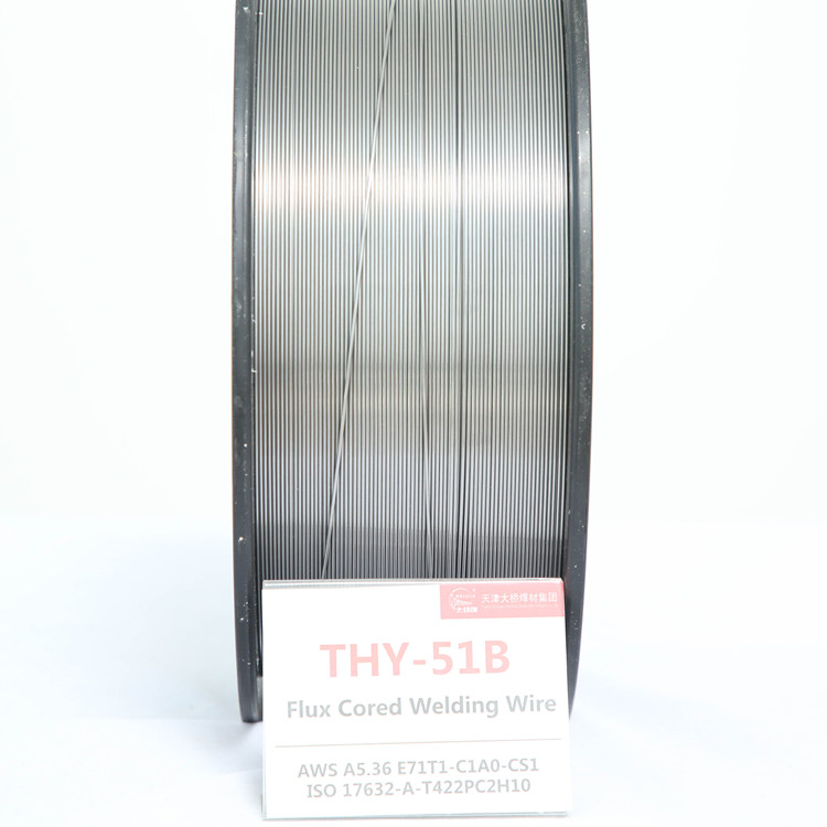 E71T-1C (3)