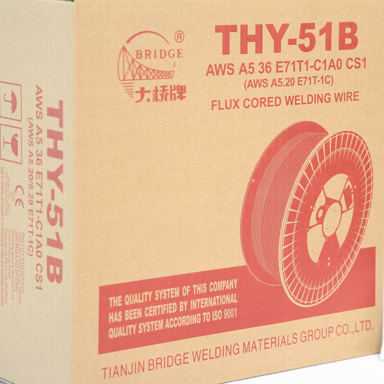 E71T-1C (5)