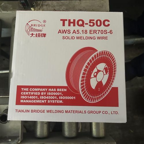 mig wire ER70S-6 (1)
