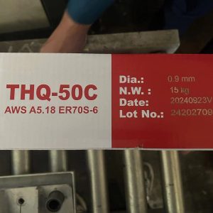 mig wire ER70S-6 (2)
